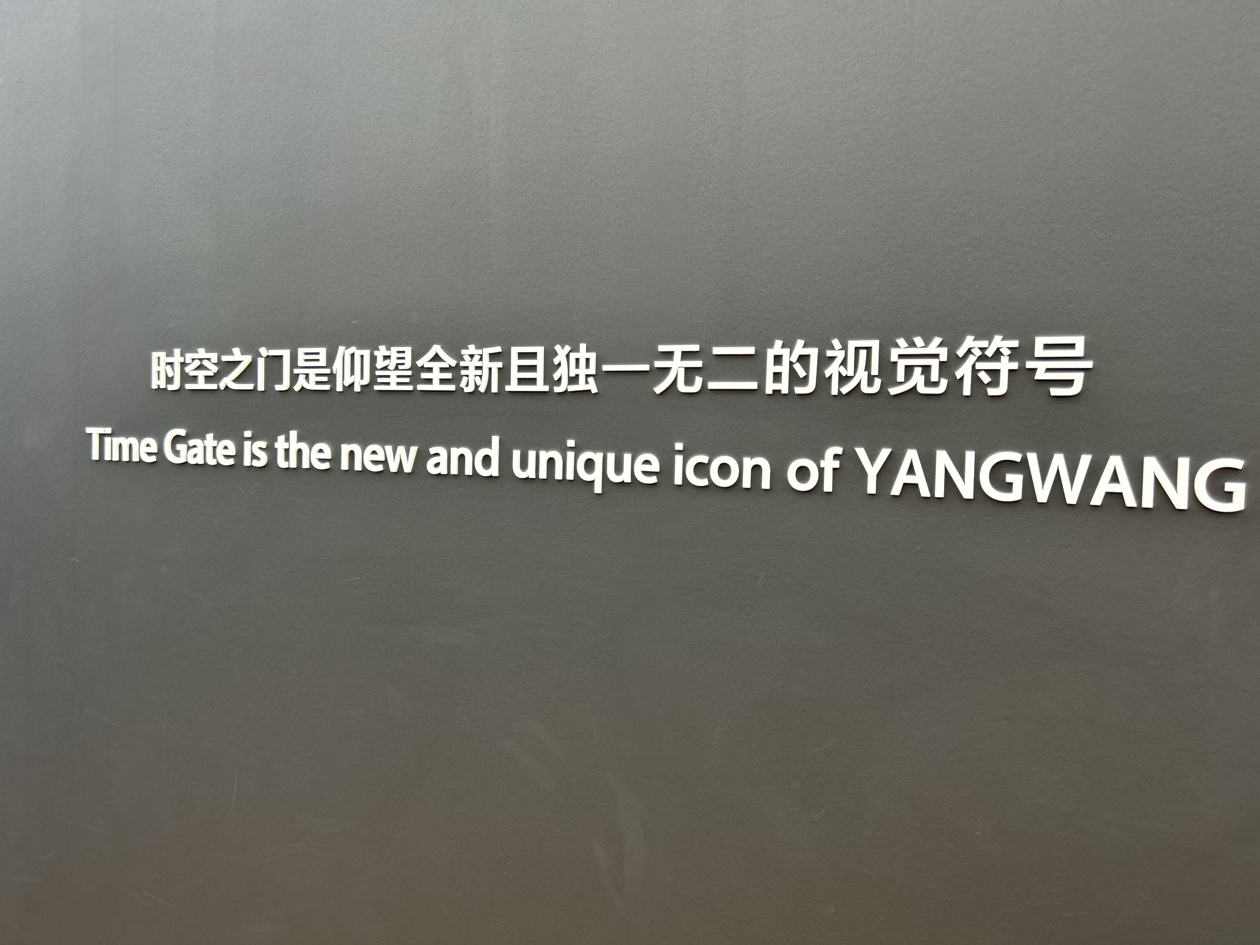 UNI空投即将开始，参与用户将获Gate枚代币的简单介绍-爱游戏官方网站